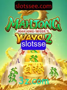 Descobrindo MahjongWays2: Regras e Inovações no Mundo dos Slots